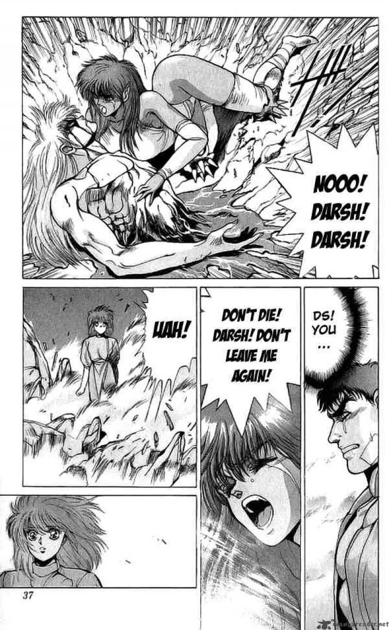 Bastard Chapter 67 page 10