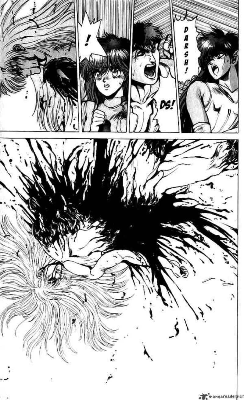 Bastard Chapter 67 page 6