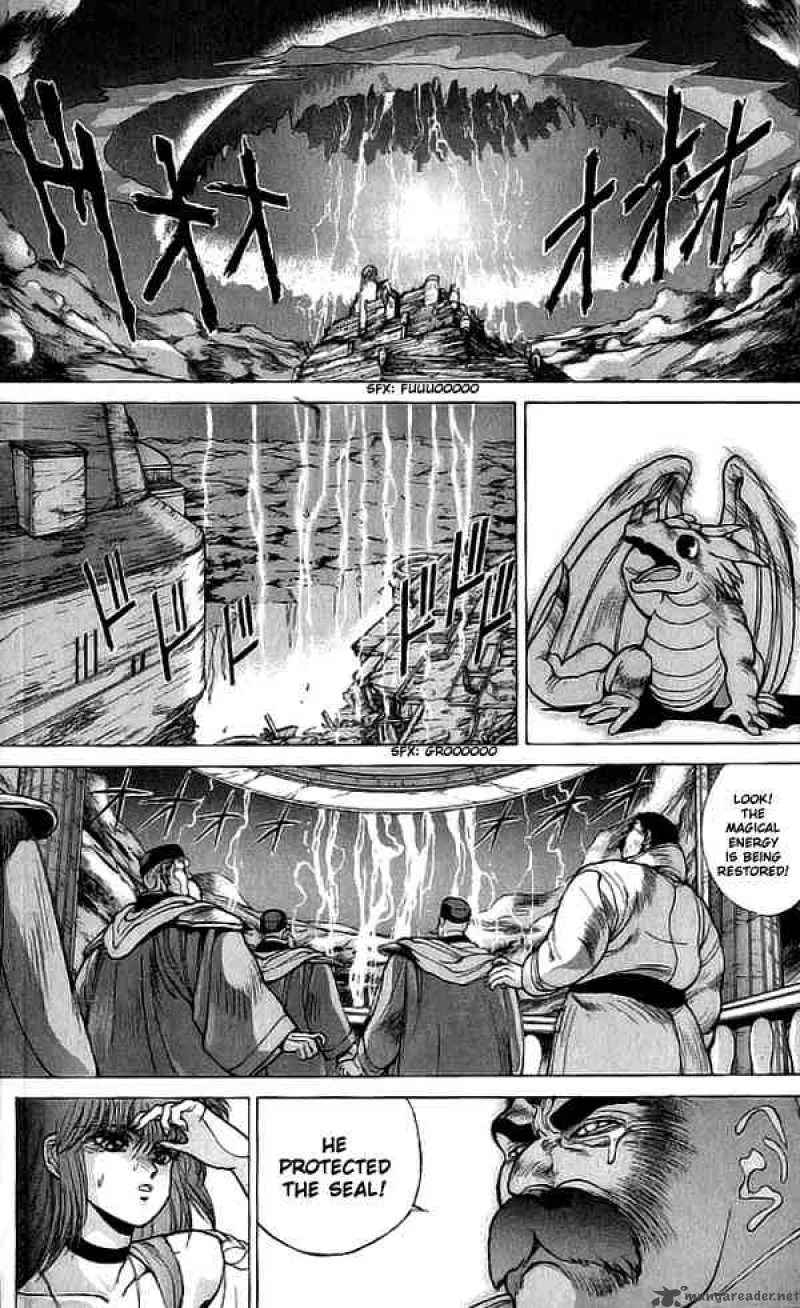 Bastard Chapter 67 page 8