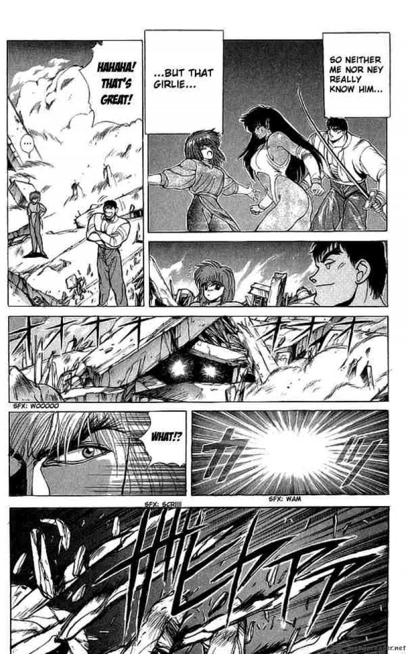 Bastard Chapter 67 page 16