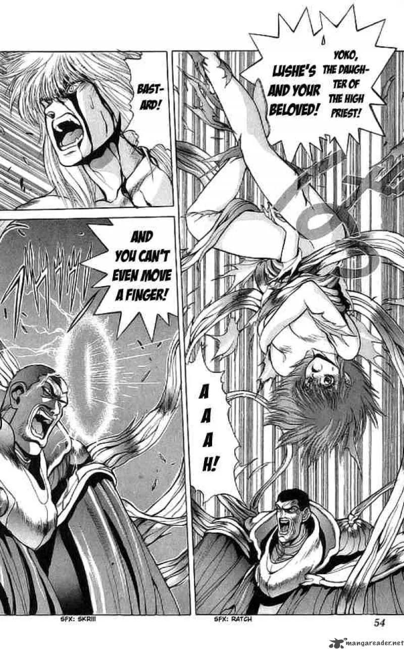 Bastard Chapter 68 page 7