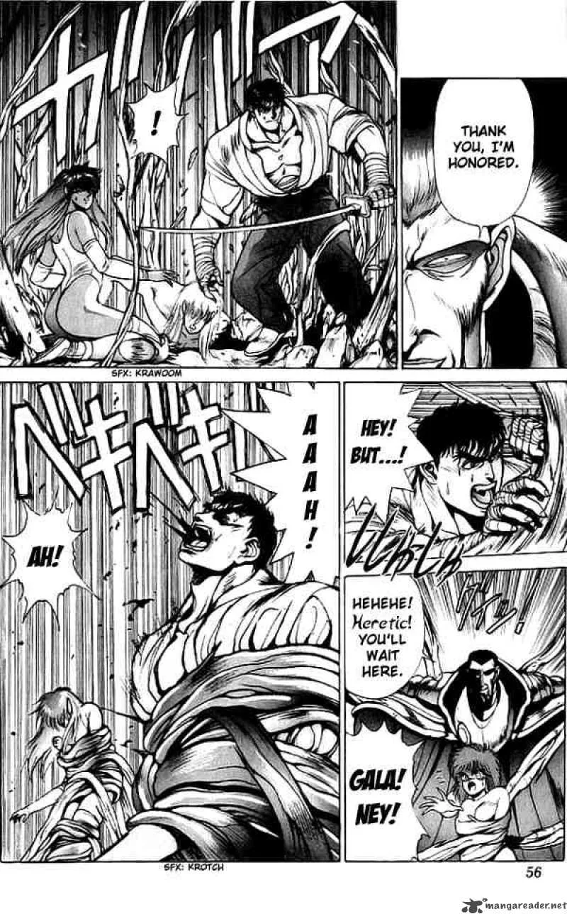 Bastard Chapter 68 page 9