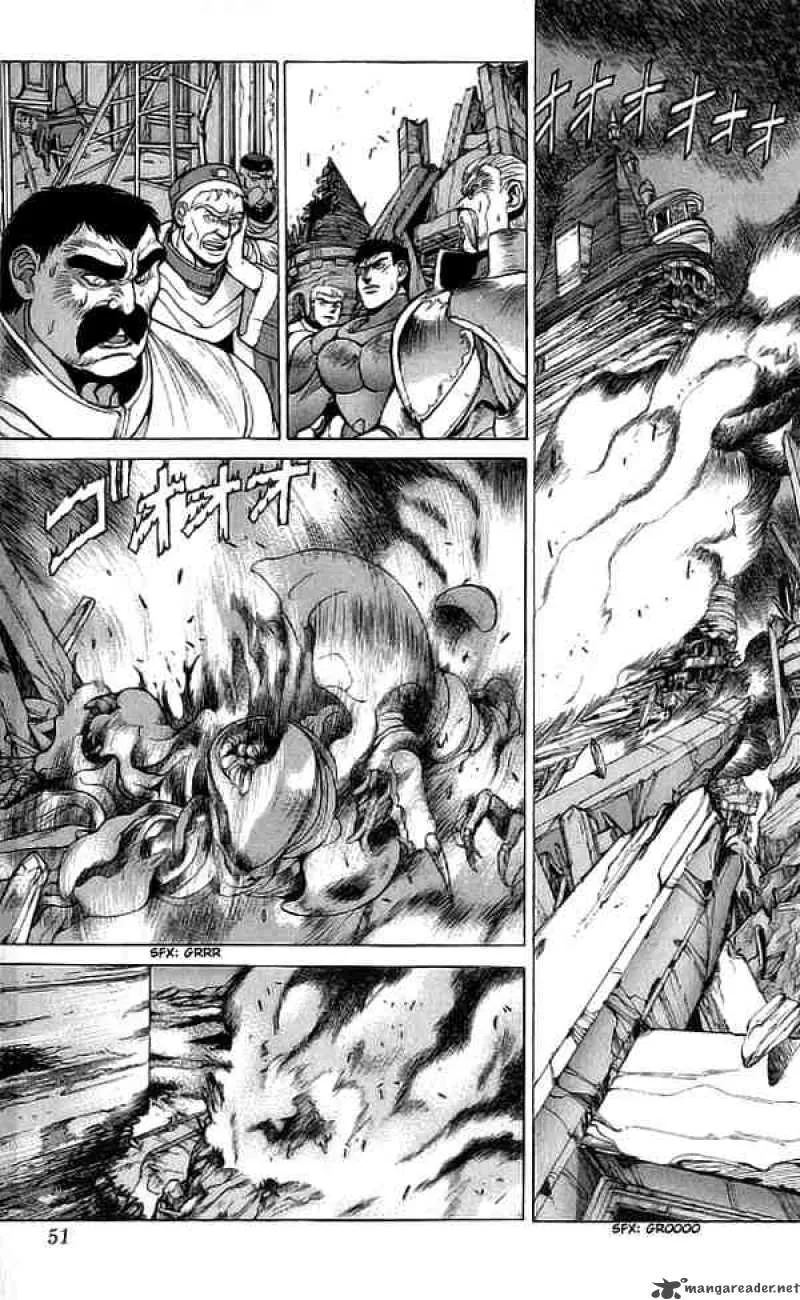 Bastard Chapter 68 page 4