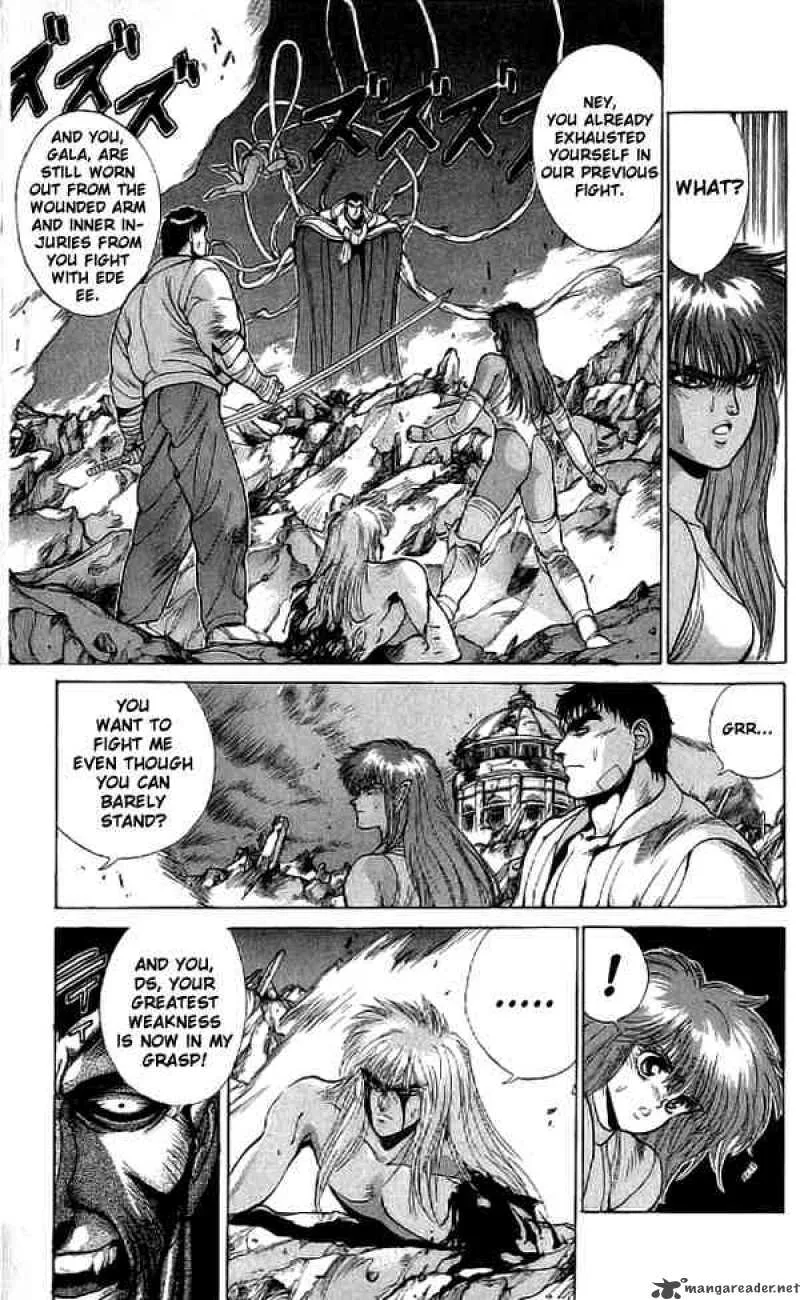 Bastard Chapter 68 page 6