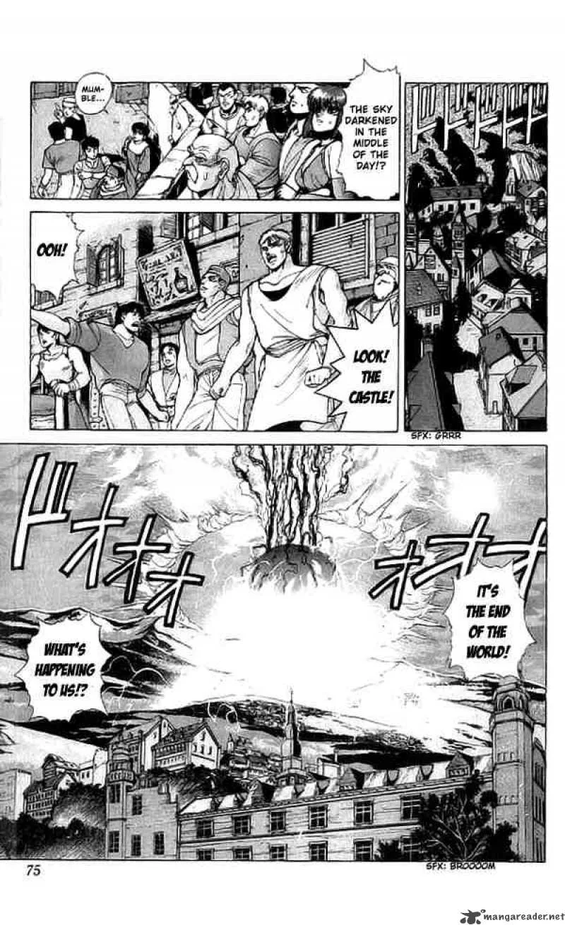 Bastard Chapter 69 page 5