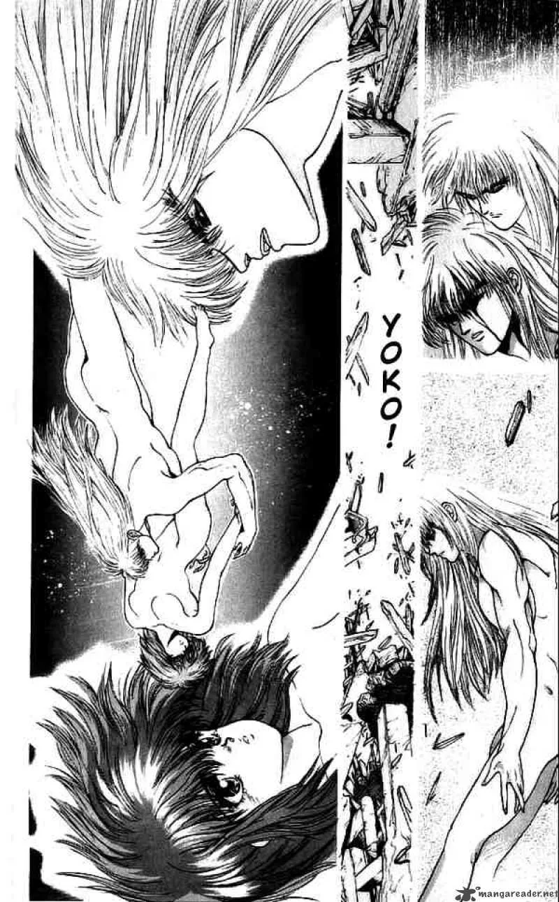 Bastard Chapter 69 page 10