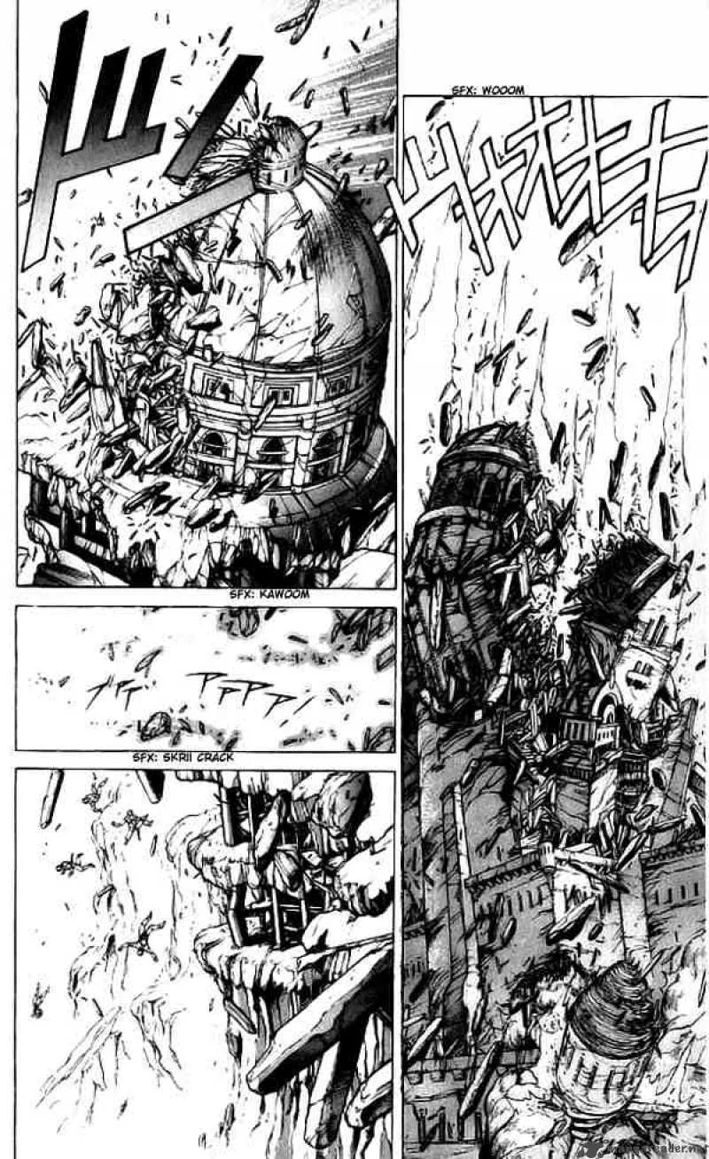 Bastard Chapter 69 page 2