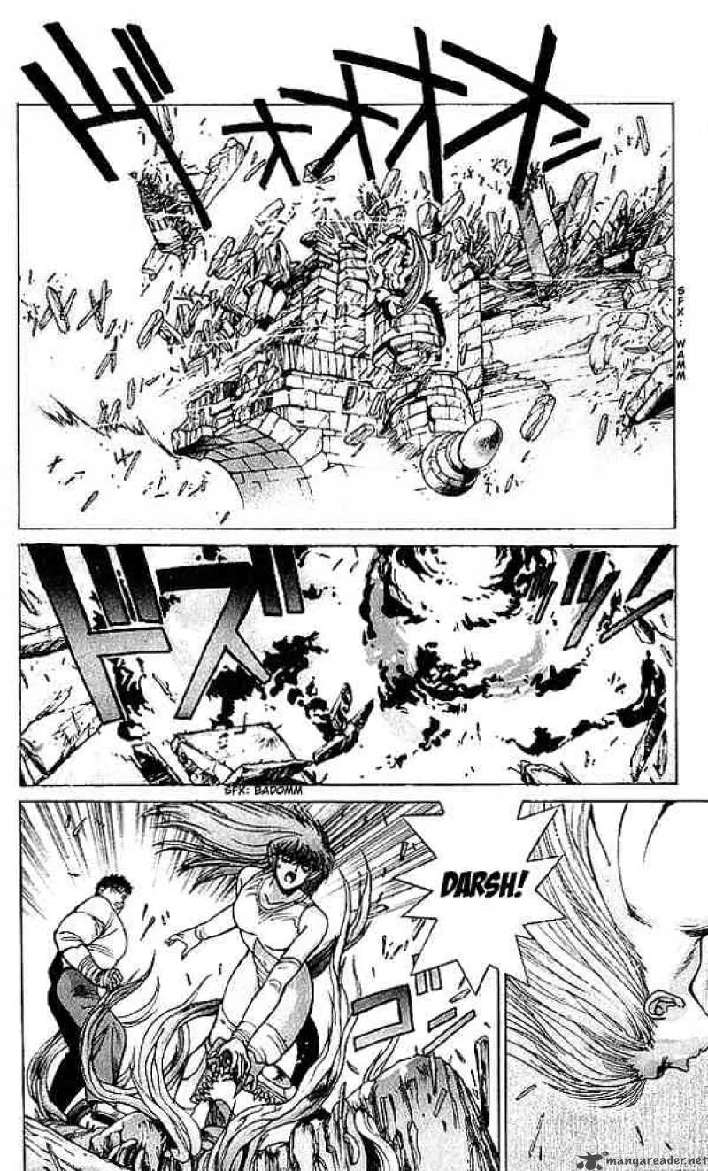 Bastard Chapter 69 page 7