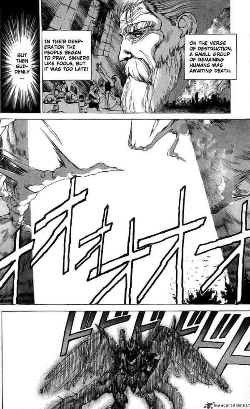 Bastard Chapter 70 page 11