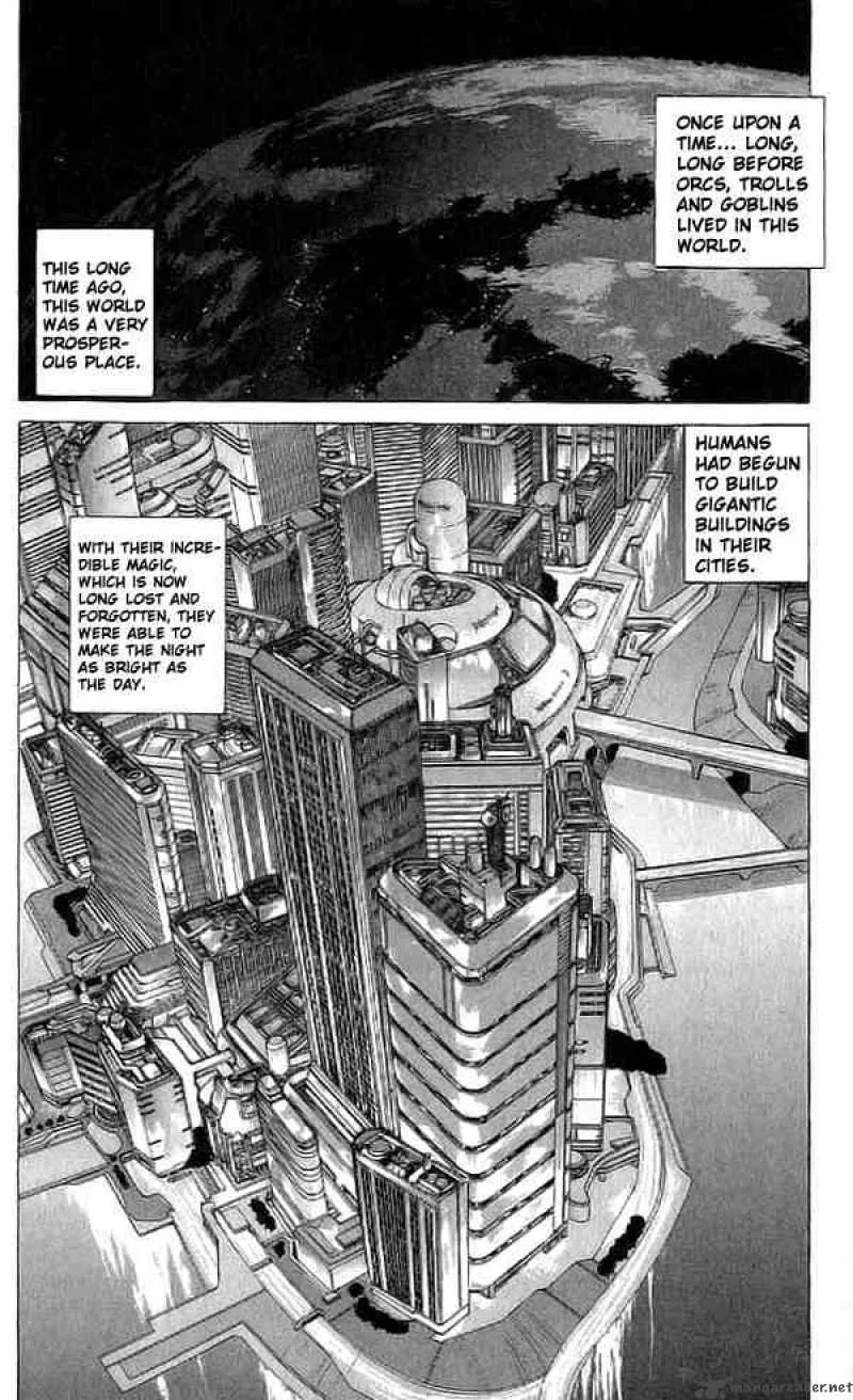 Bastard Chapter 70 page 5