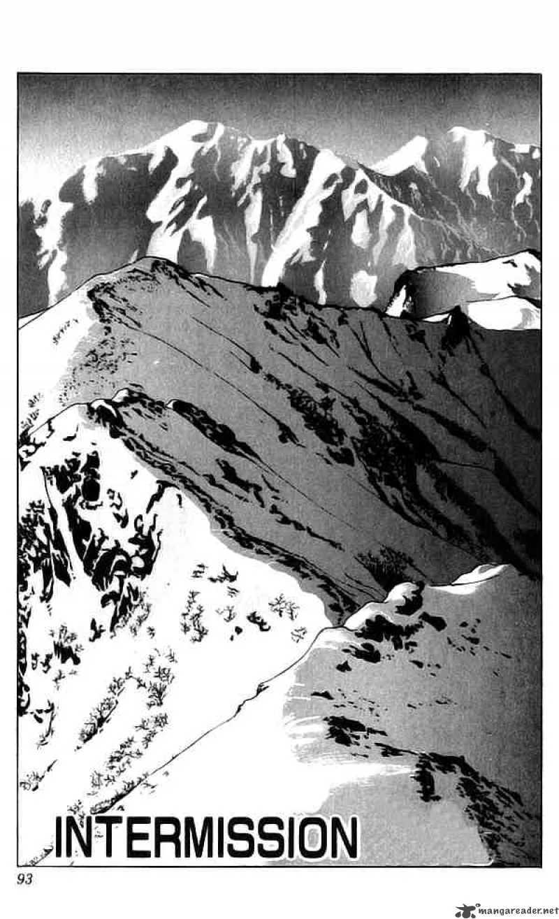Bastard Chapter 70 page 2