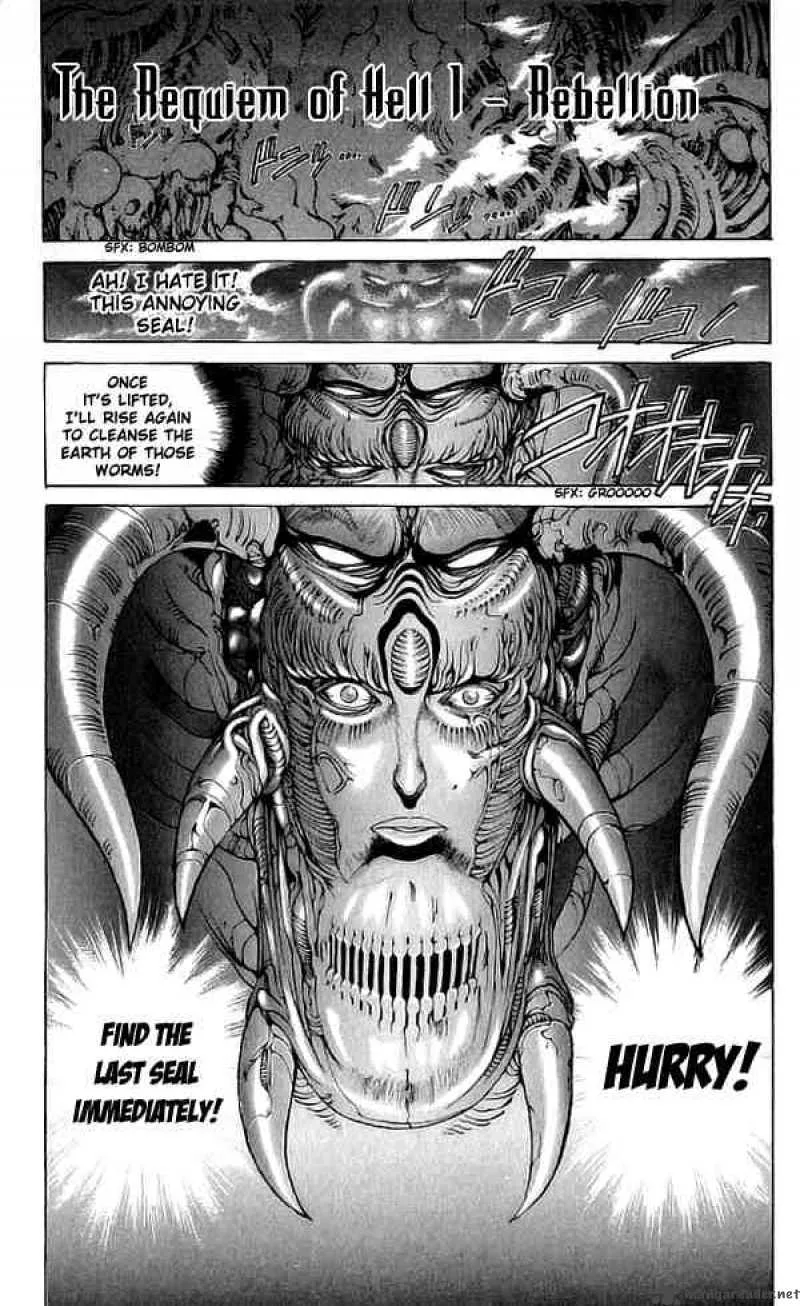 Bastard Chapter 71 page 1