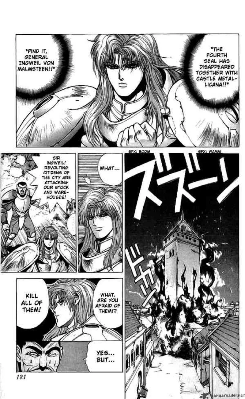 Bastard Chapter 71 page 7