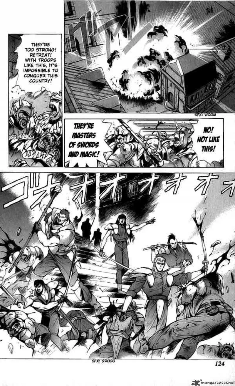 Bastard Chapter 71 page 10