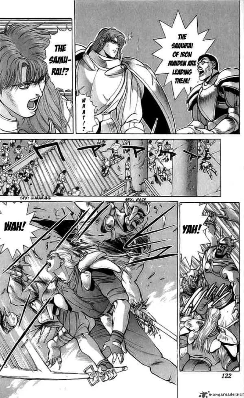 Bastard Chapter 71 page 8