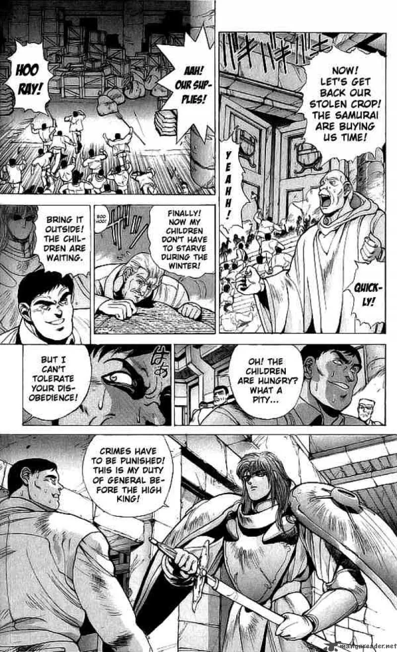 Bastard Chapter 71 page 11