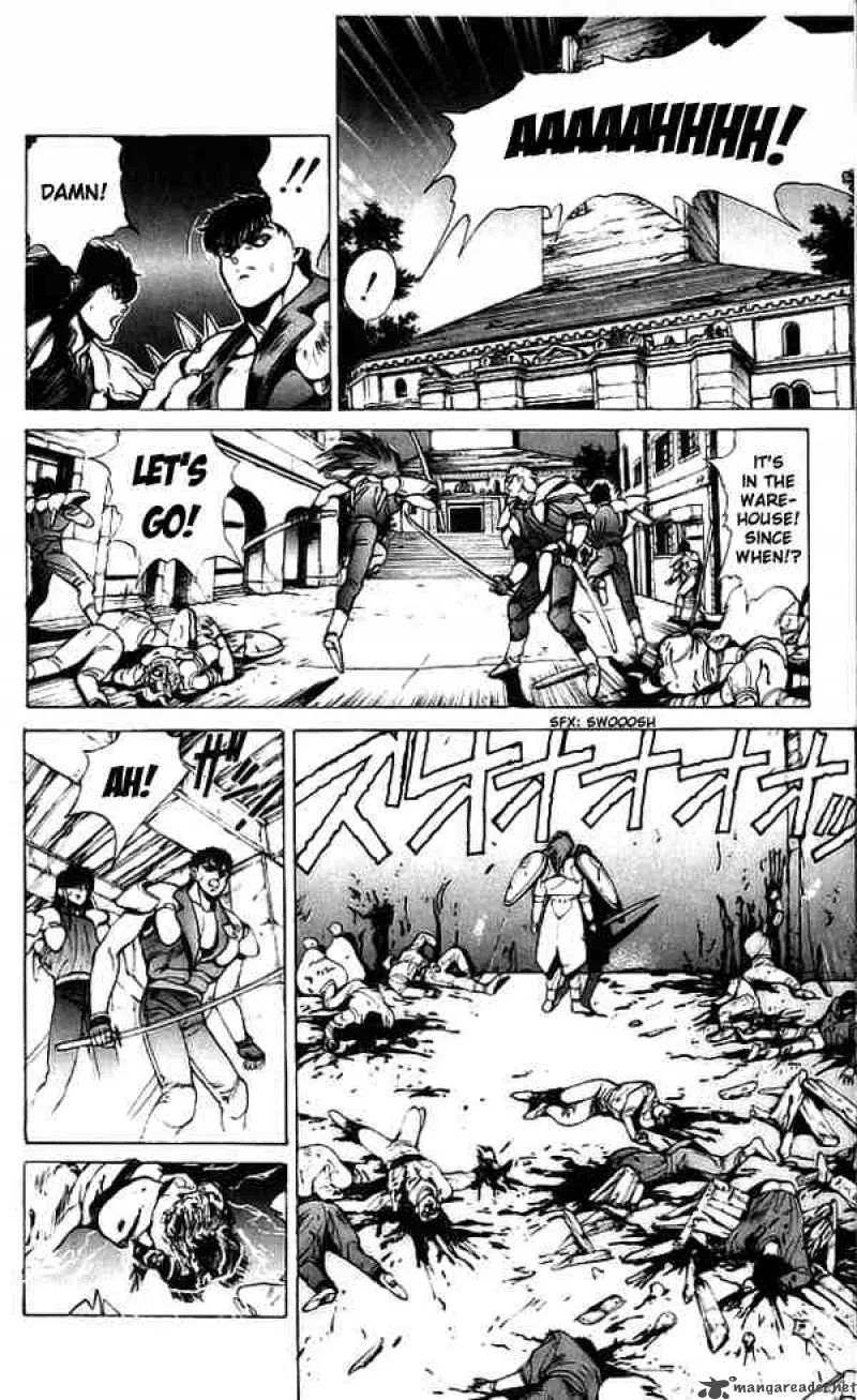 Bastard Chapter 71 page 12
