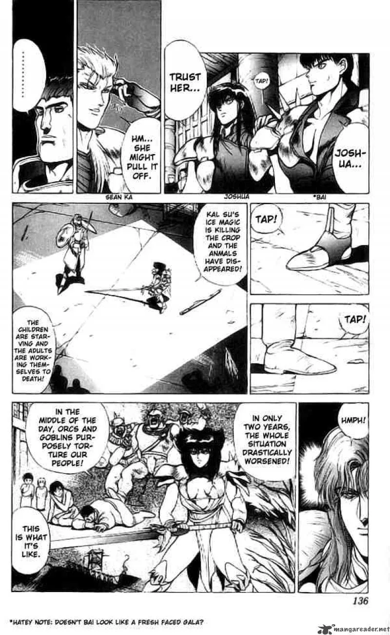 Bastard Chapter 72 page 4