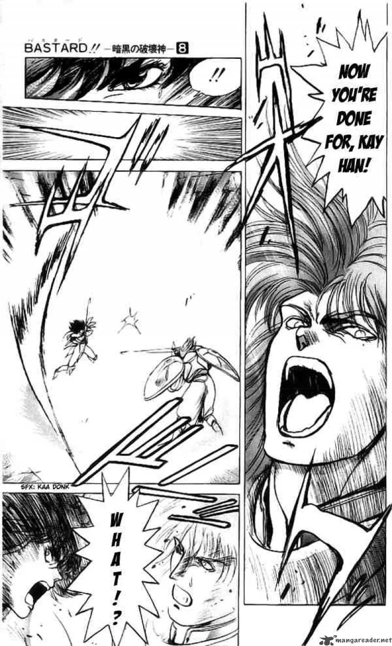Bastard Chapter 72 page 11