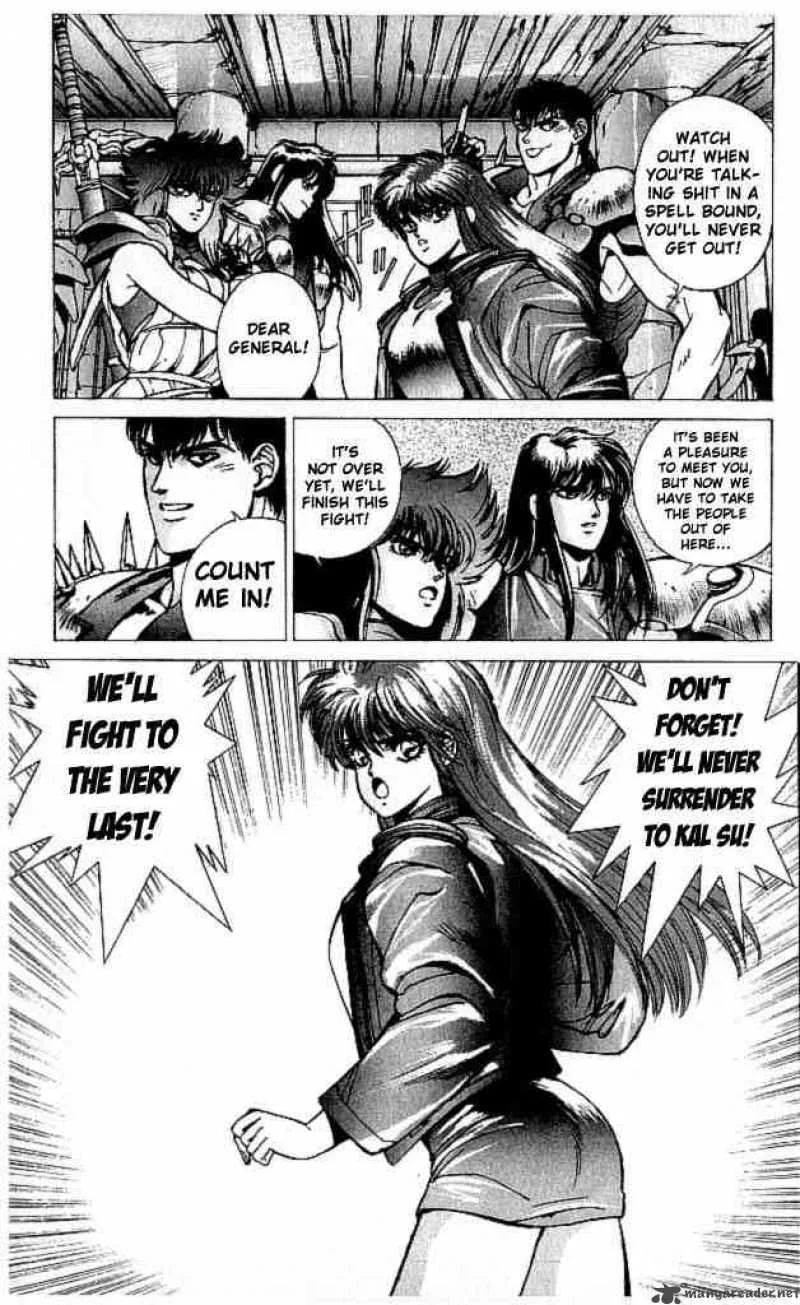 Bastard Chapter 73 page 4