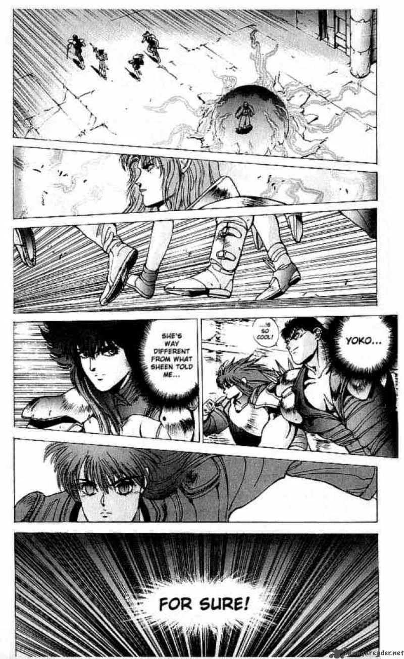 Bastard Chapter 73 page 5