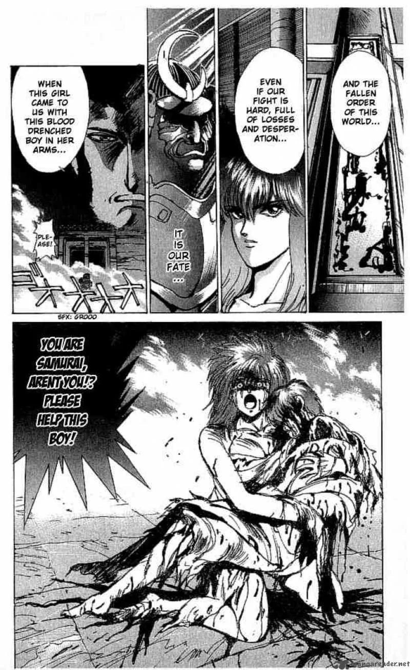 Bastard Chapter 73 page 11