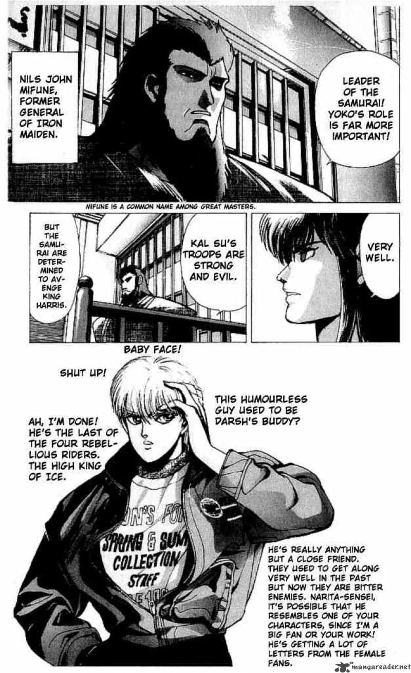 Bastard Chapter 73 page 10