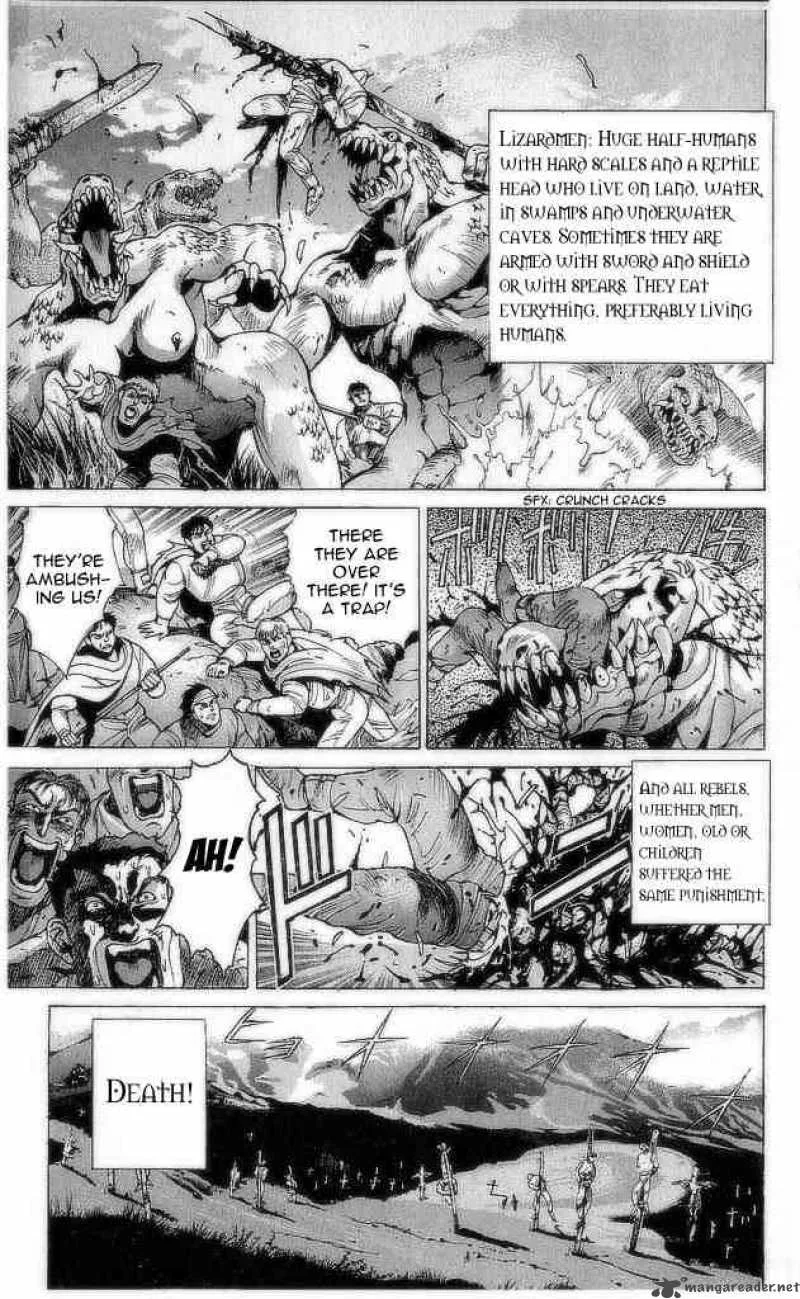 Bastard Chapter 74 page 13