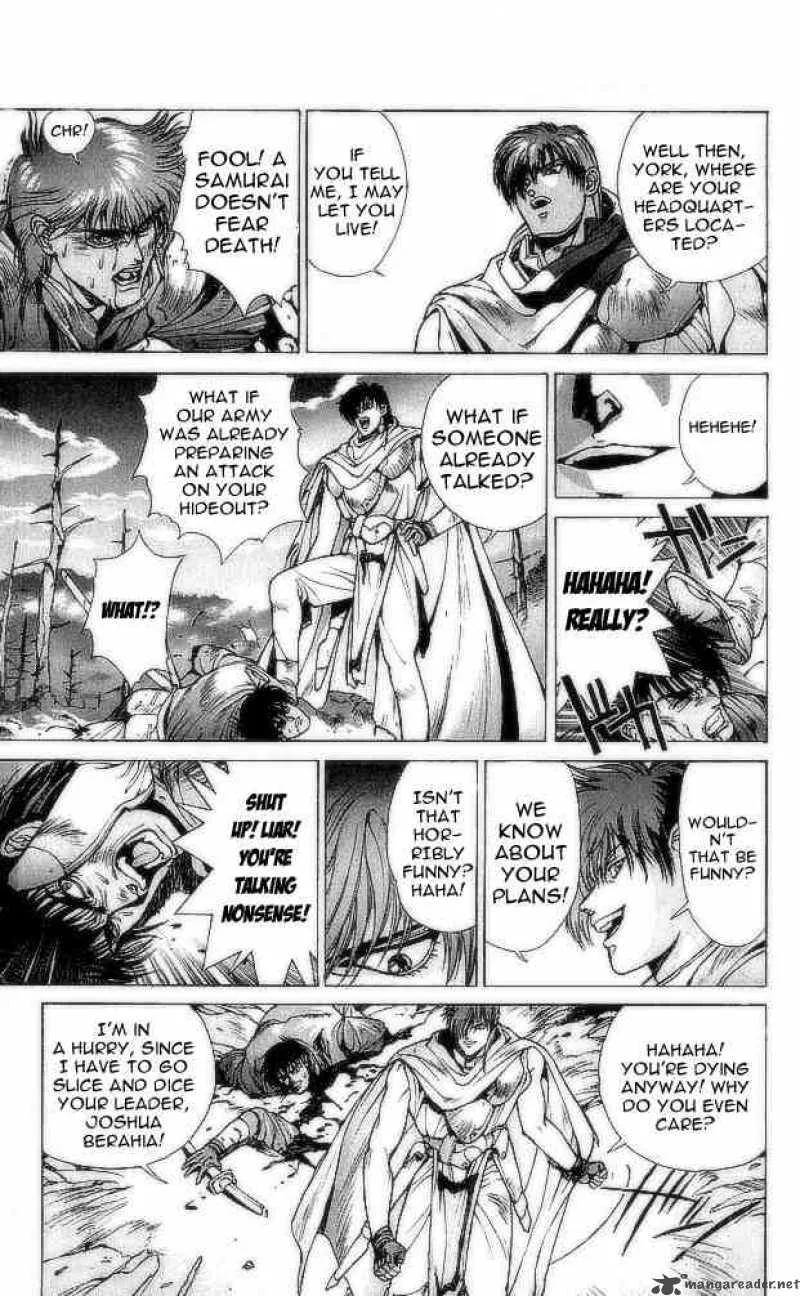 Bastard Chapter 74 page 20
