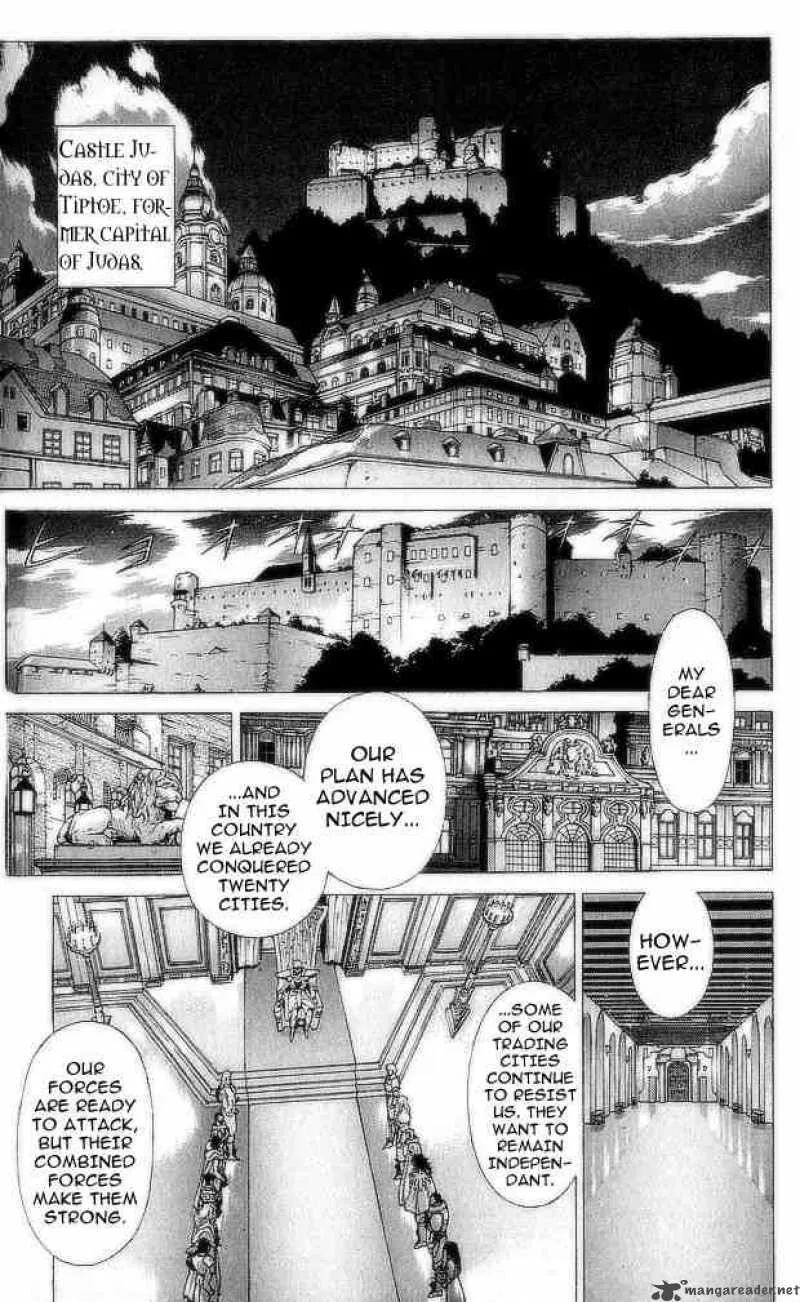 Bastard Chapter 74 page 22