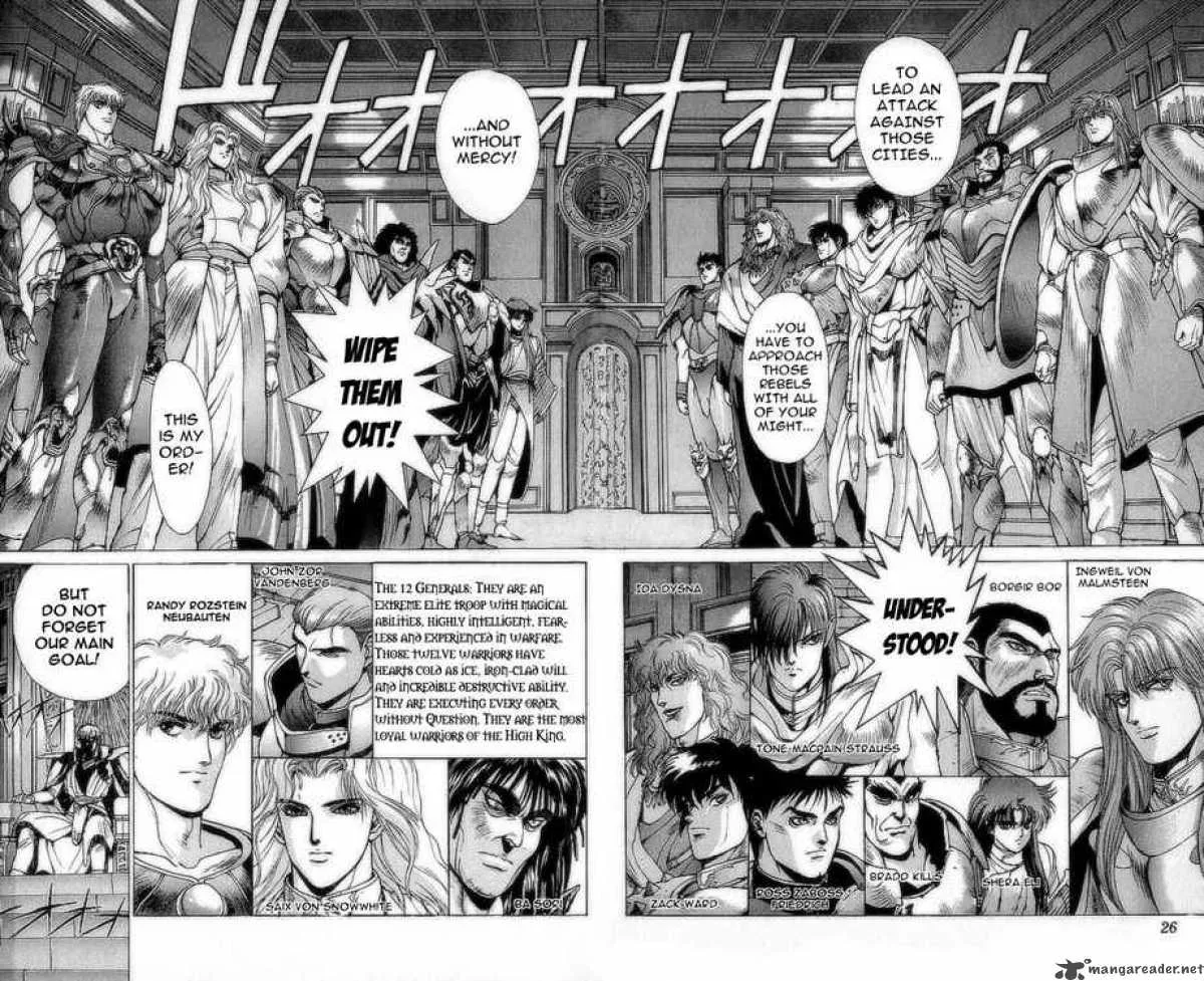 Bastard Chapter 74 page 23