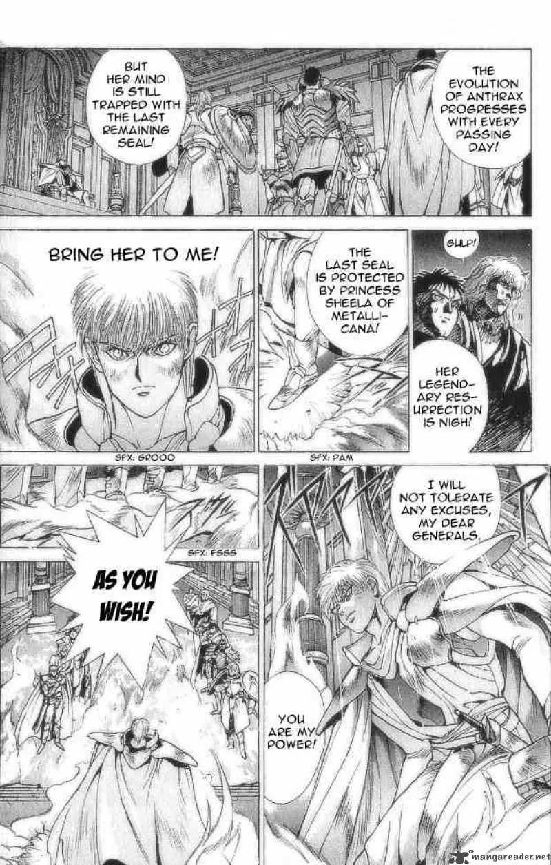 Bastard Chapter 74 page 25