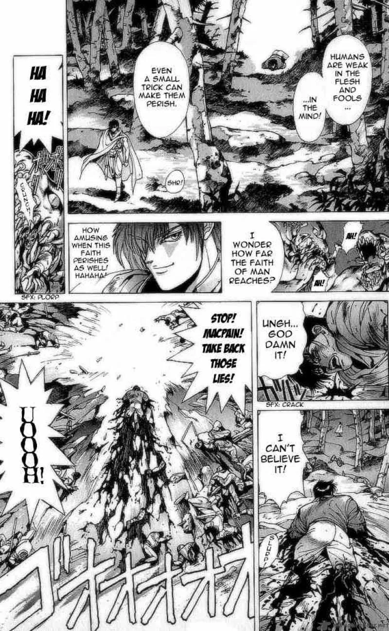 Bastard Chapter 74 page 21