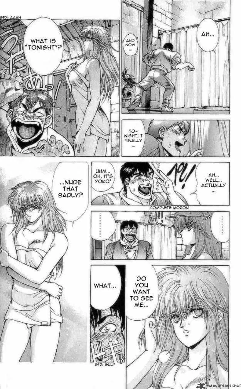 Bastard Chapter 74 page 31
