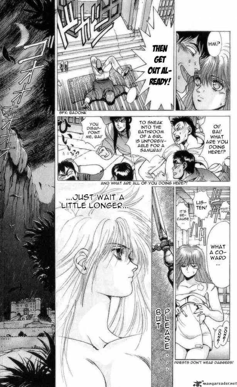 Bastard Chapter 74 page 35