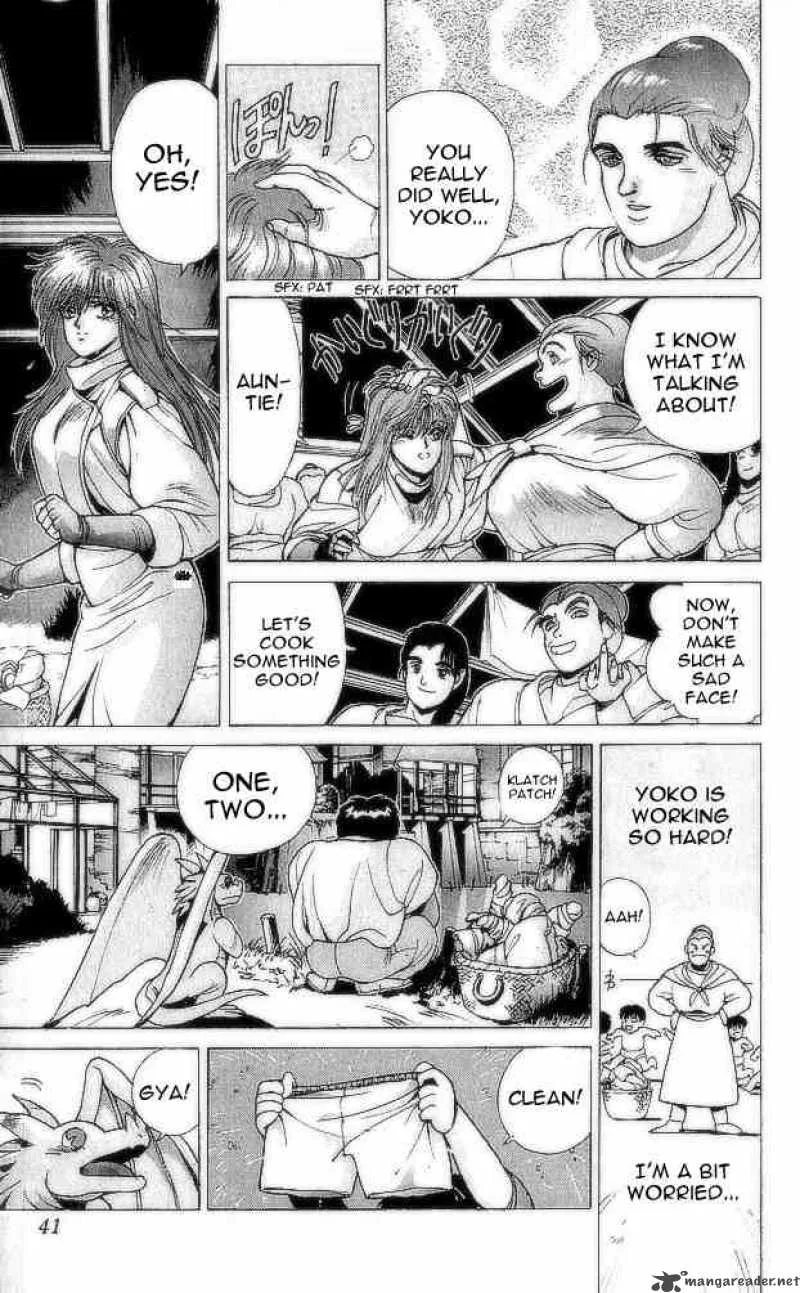 Bastard Chapter 74 page 37
