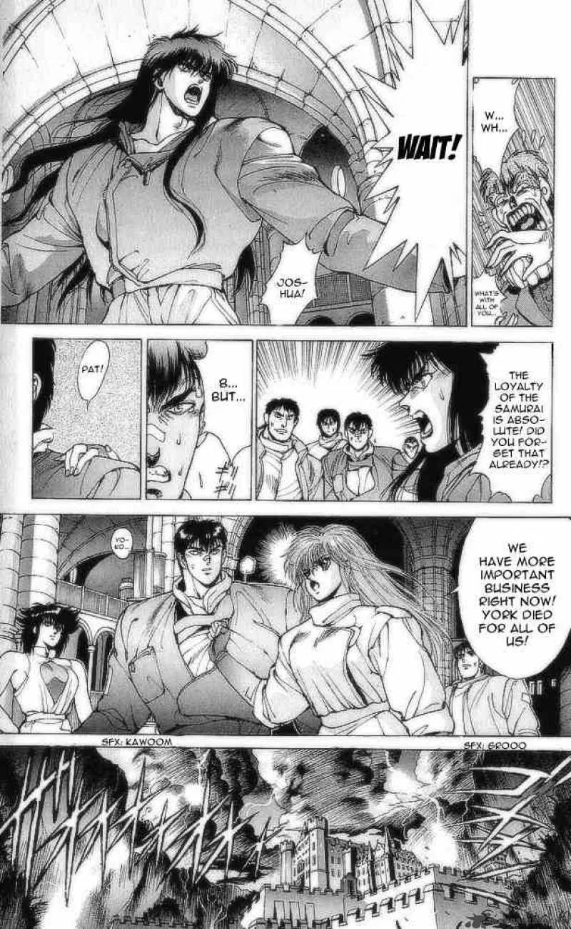 Bastard Chapter 74 page 47