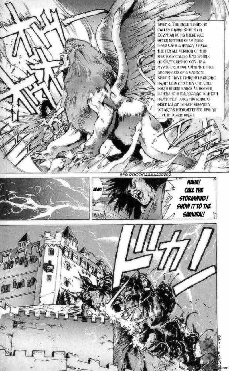 Bastard Chapter 74 page 49