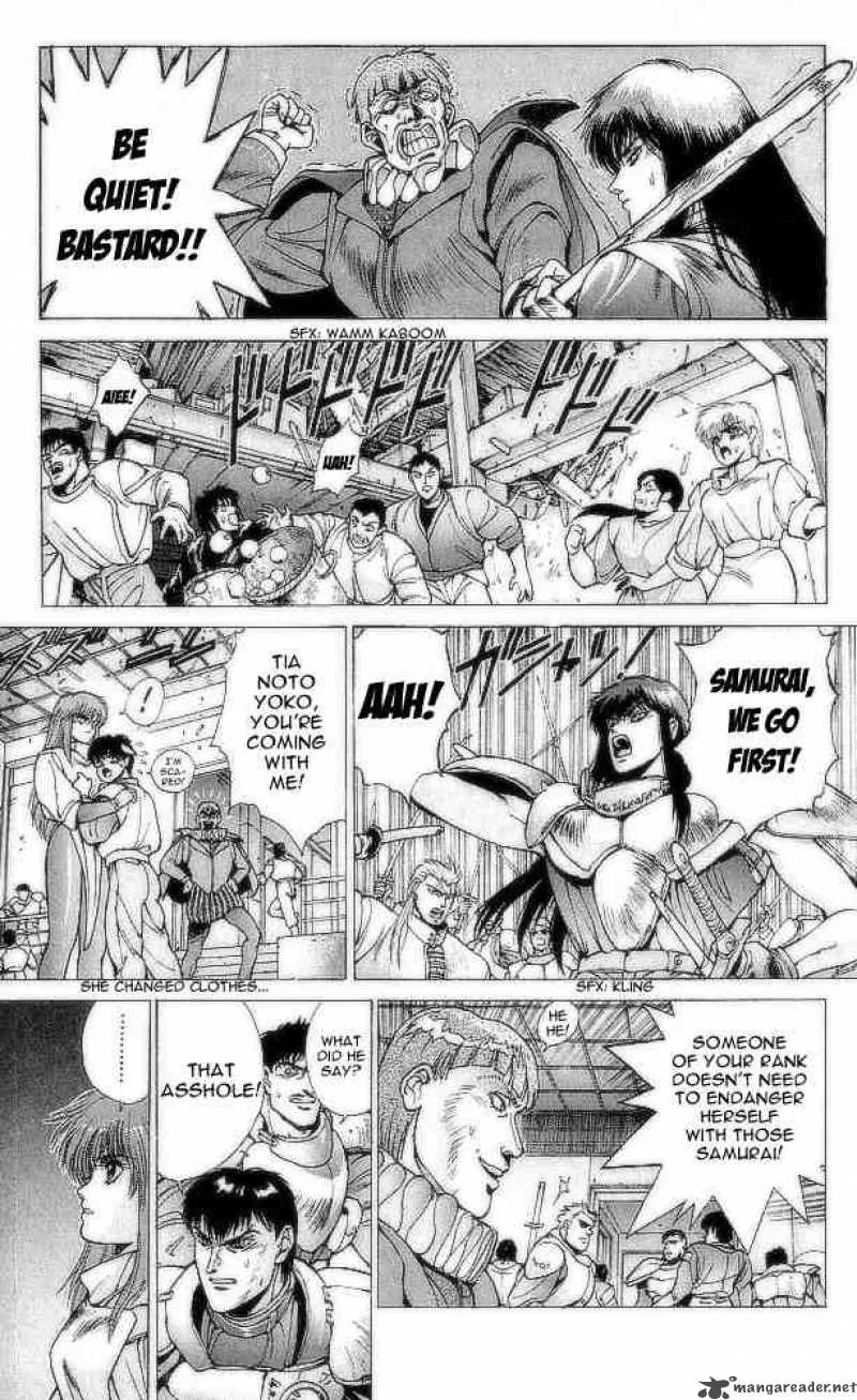 Bastard Chapter 74 page 51