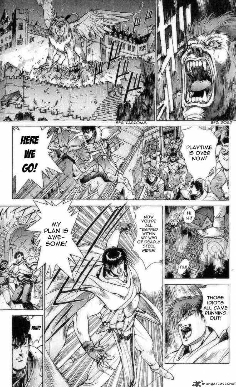 Bastard Chapter 74 page 57