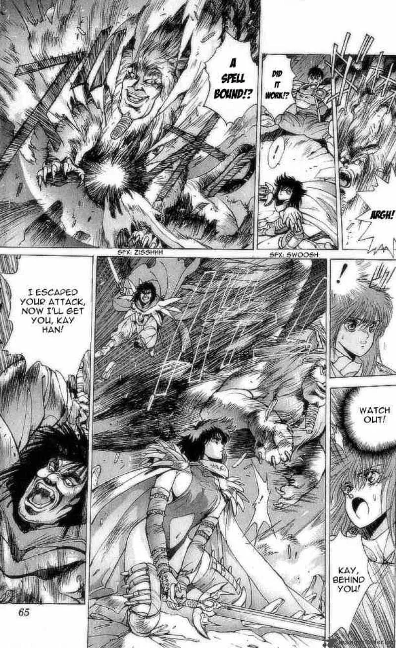 Bastard Chapter 74 page 61