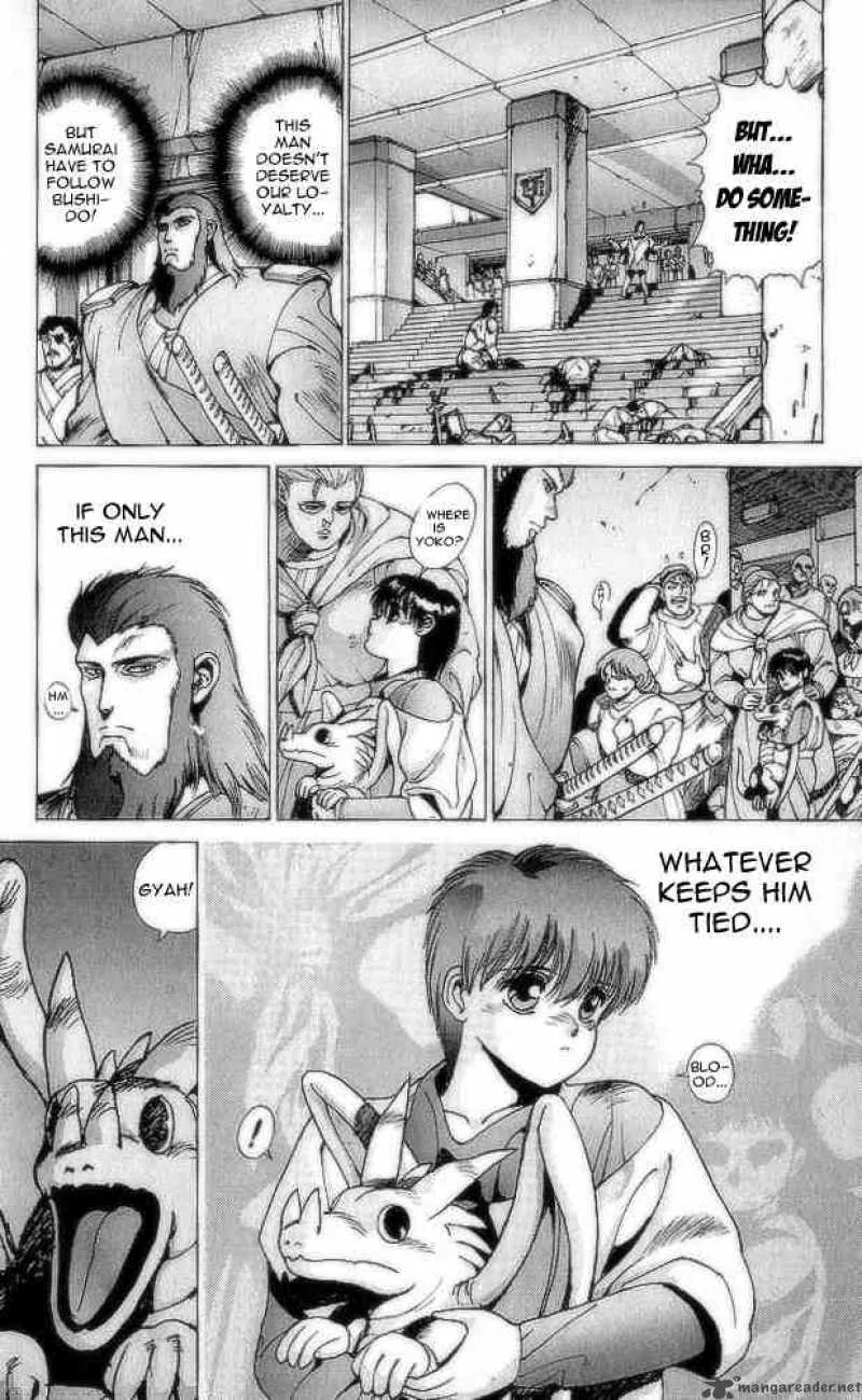 Bastard Chapter 74 page 66