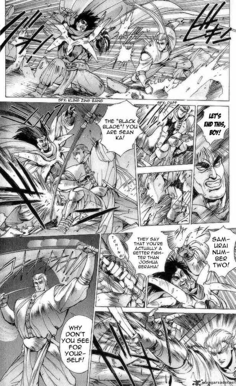 Bastard Chapter 74 page 67