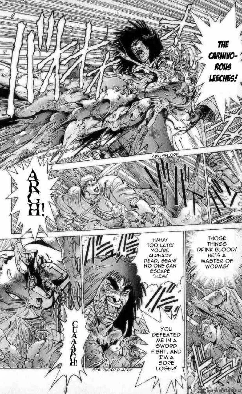 Bastard Chapter 74 page 70
