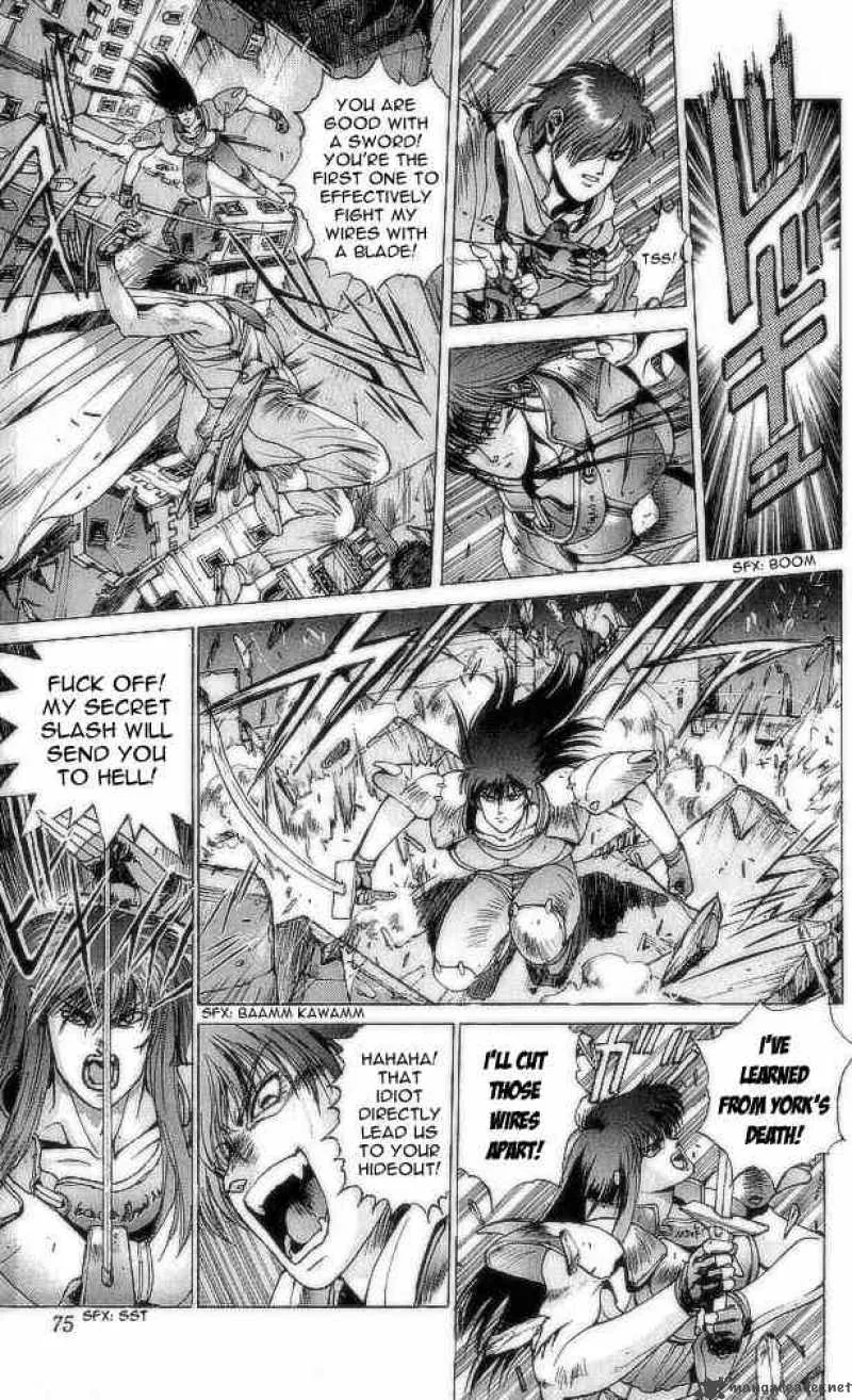 Bastard Chapter 74 page 71