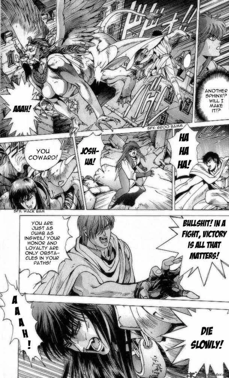 Bastard Chapter 74 page 73