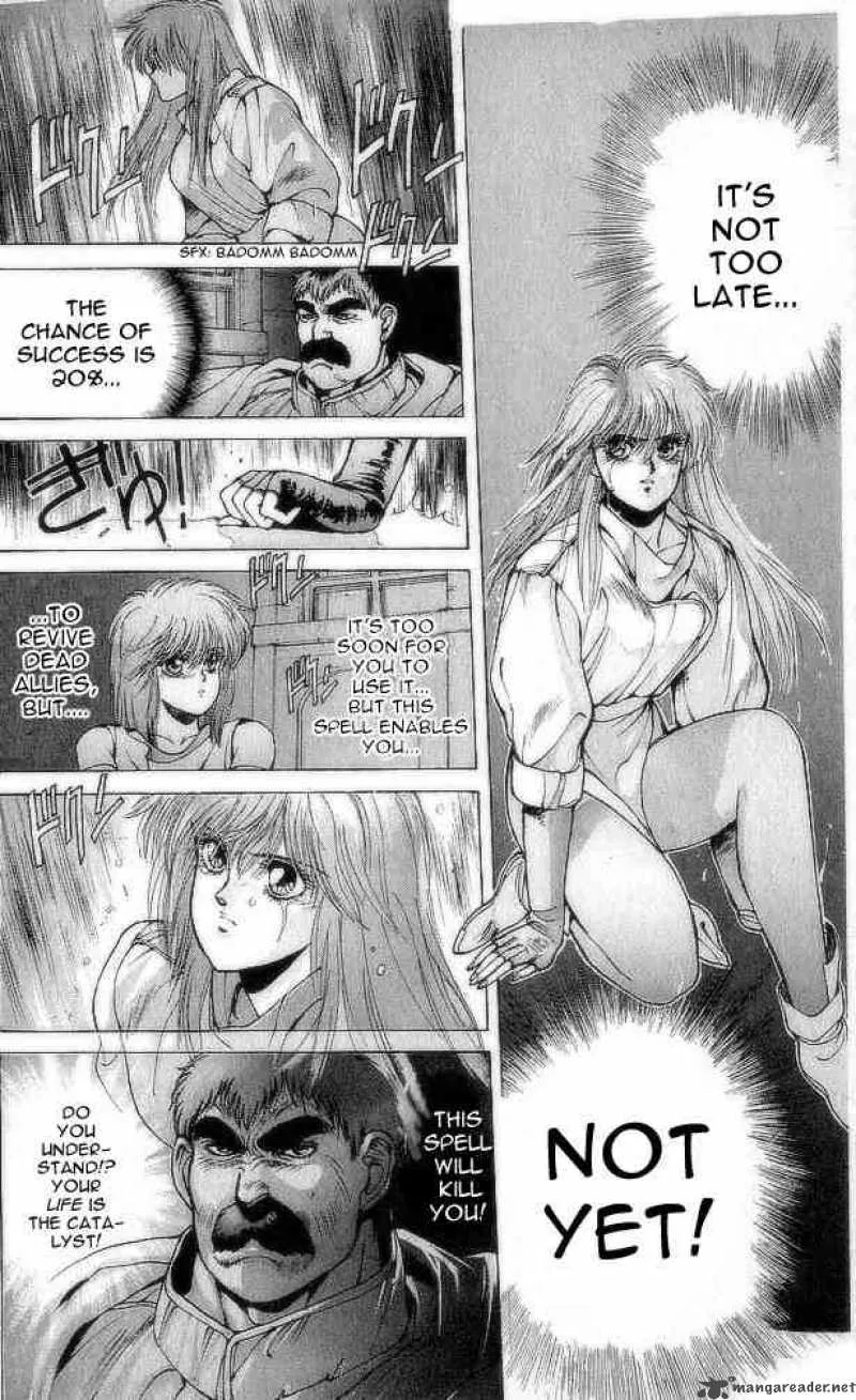 Bastard Chapter 74 page 80