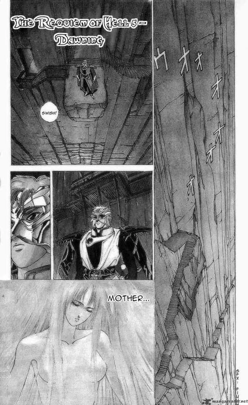 Bastard Chapter 75 page 2