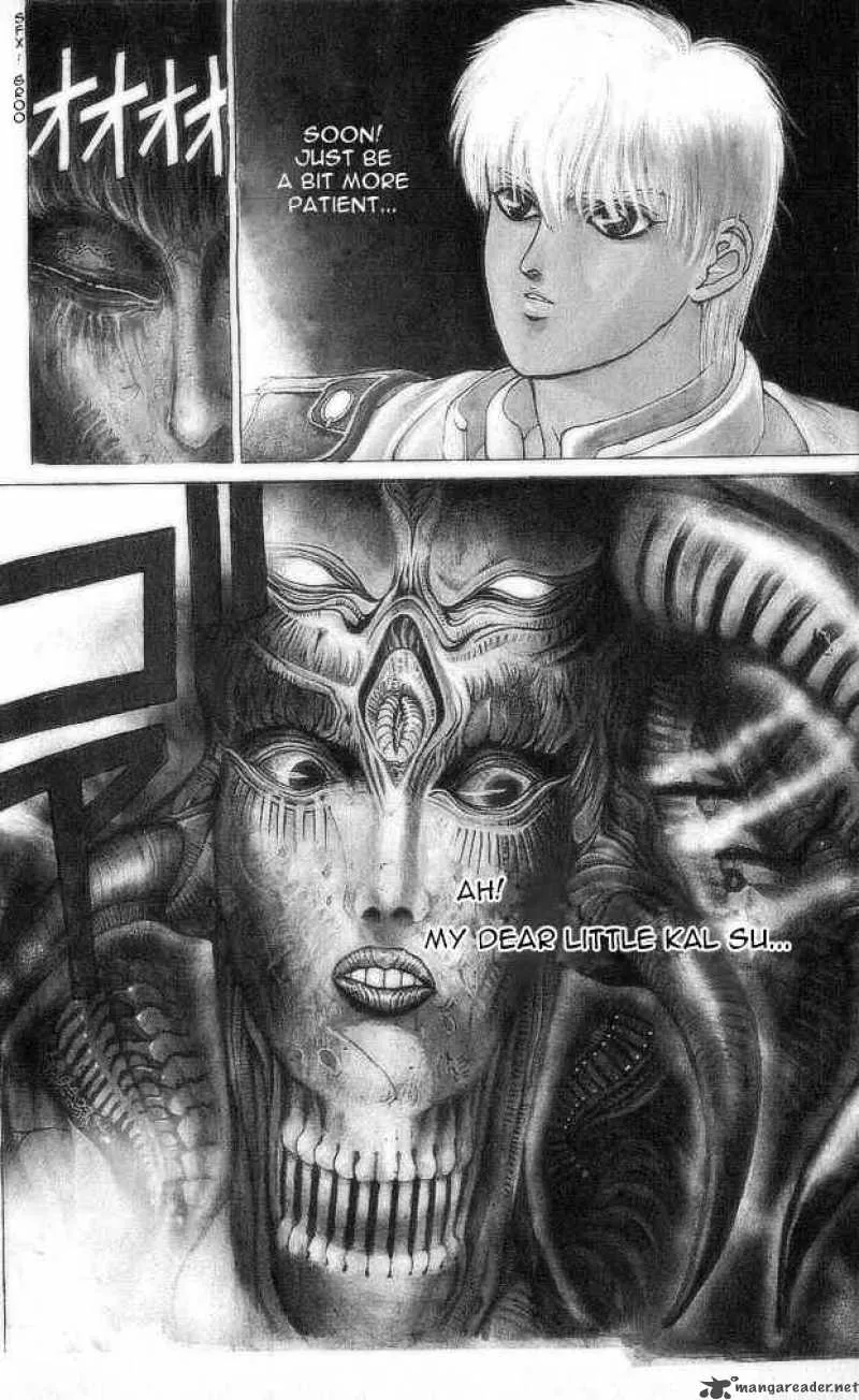 Bastard Chapter 75 page 4