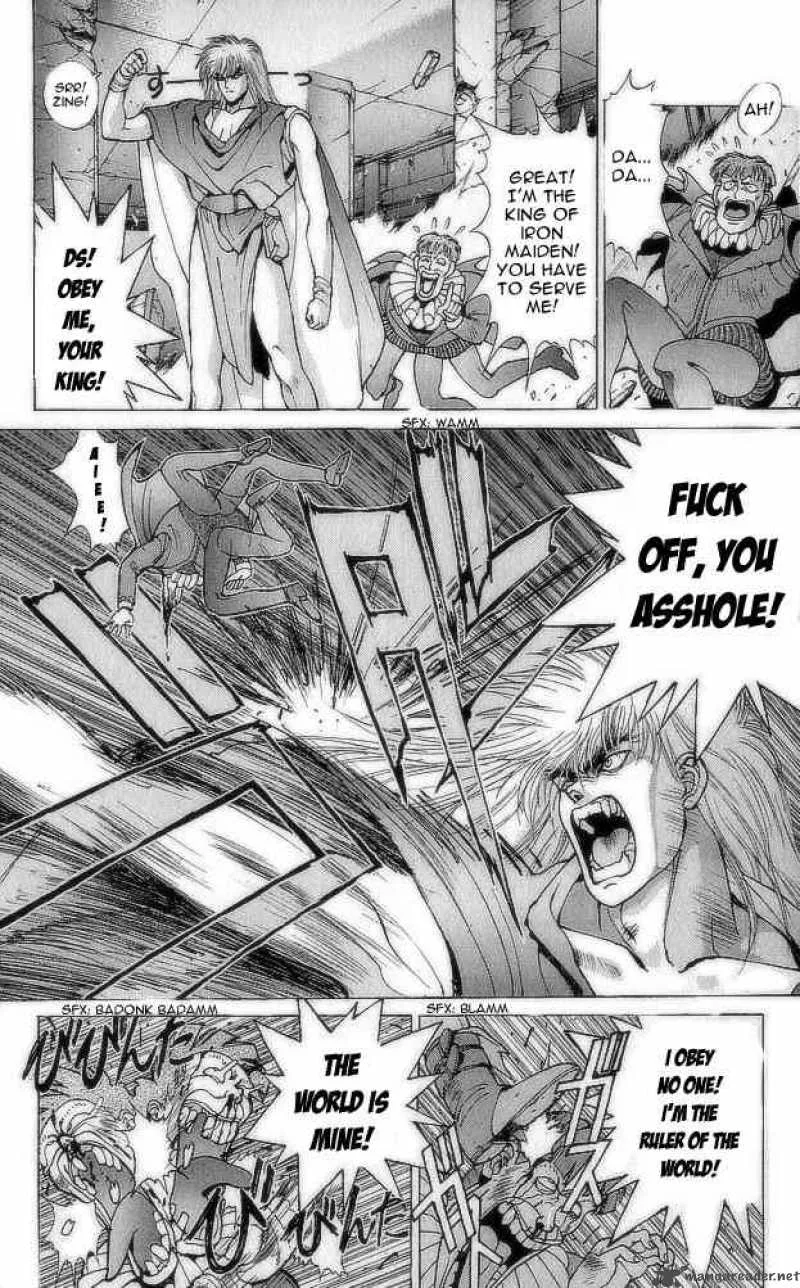 Bastard Chapter 75 page 17